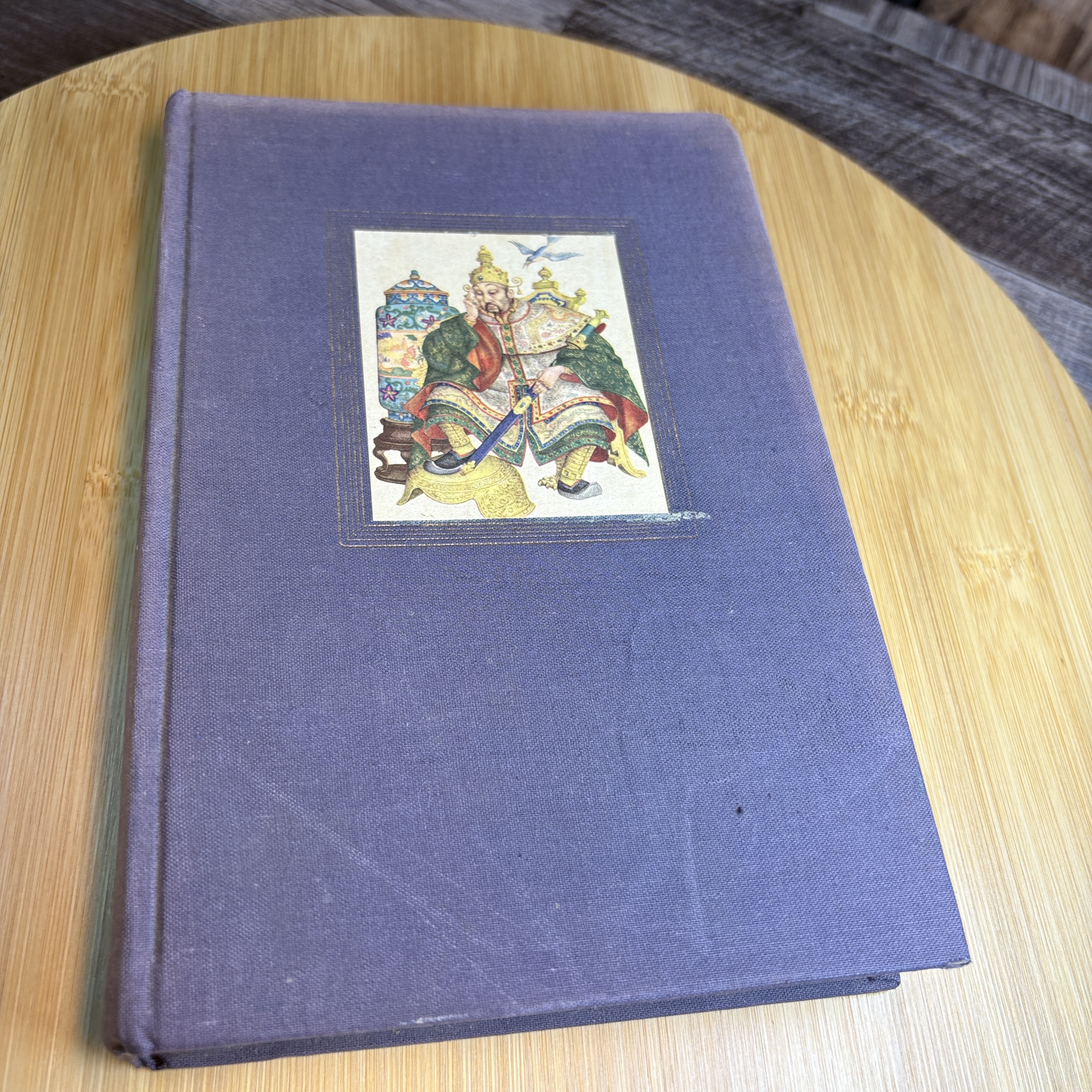 Andersen's Fairy Tales Illustrated by Arthur Szyk - Vntg Hardback StoryBook