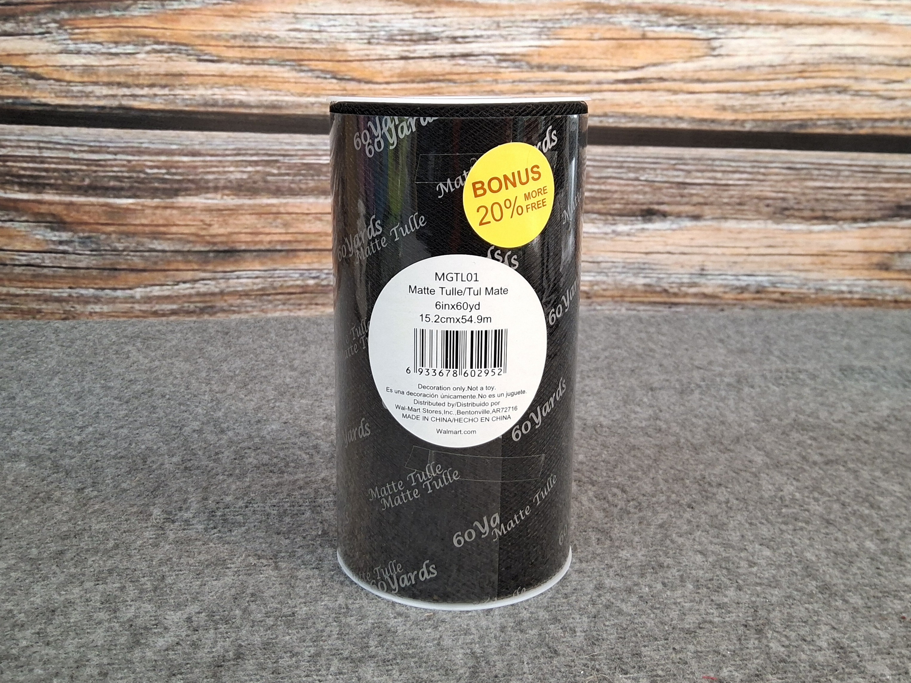 Matte Black Tulle Roll 6" x 60yd (Bonus 20% More Free)