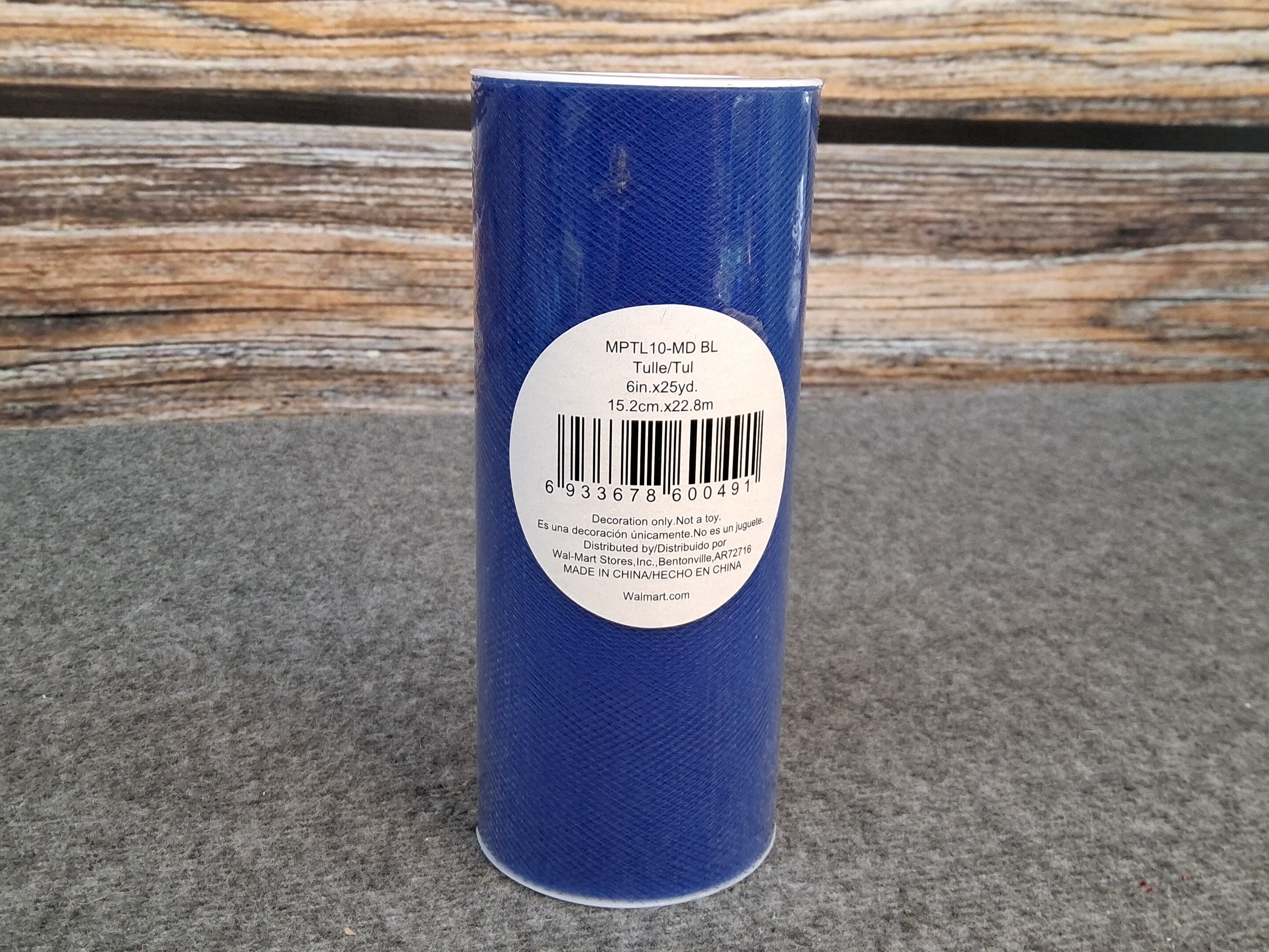 Royal Blue Tulle Roll – 6" x 25yd