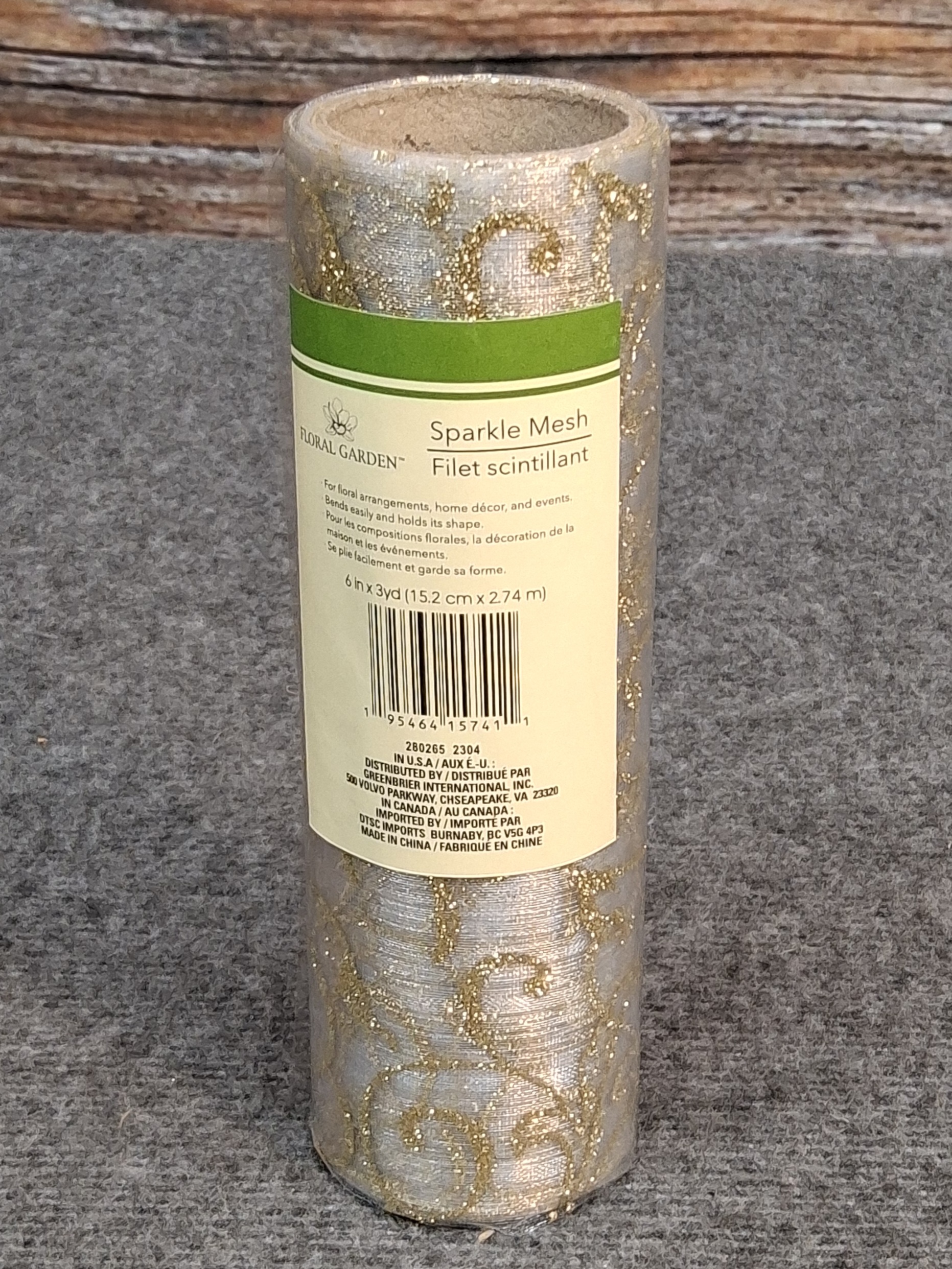 Floral Garden Silver & Gold Sparkle Mesh Roll 6in x 3yd