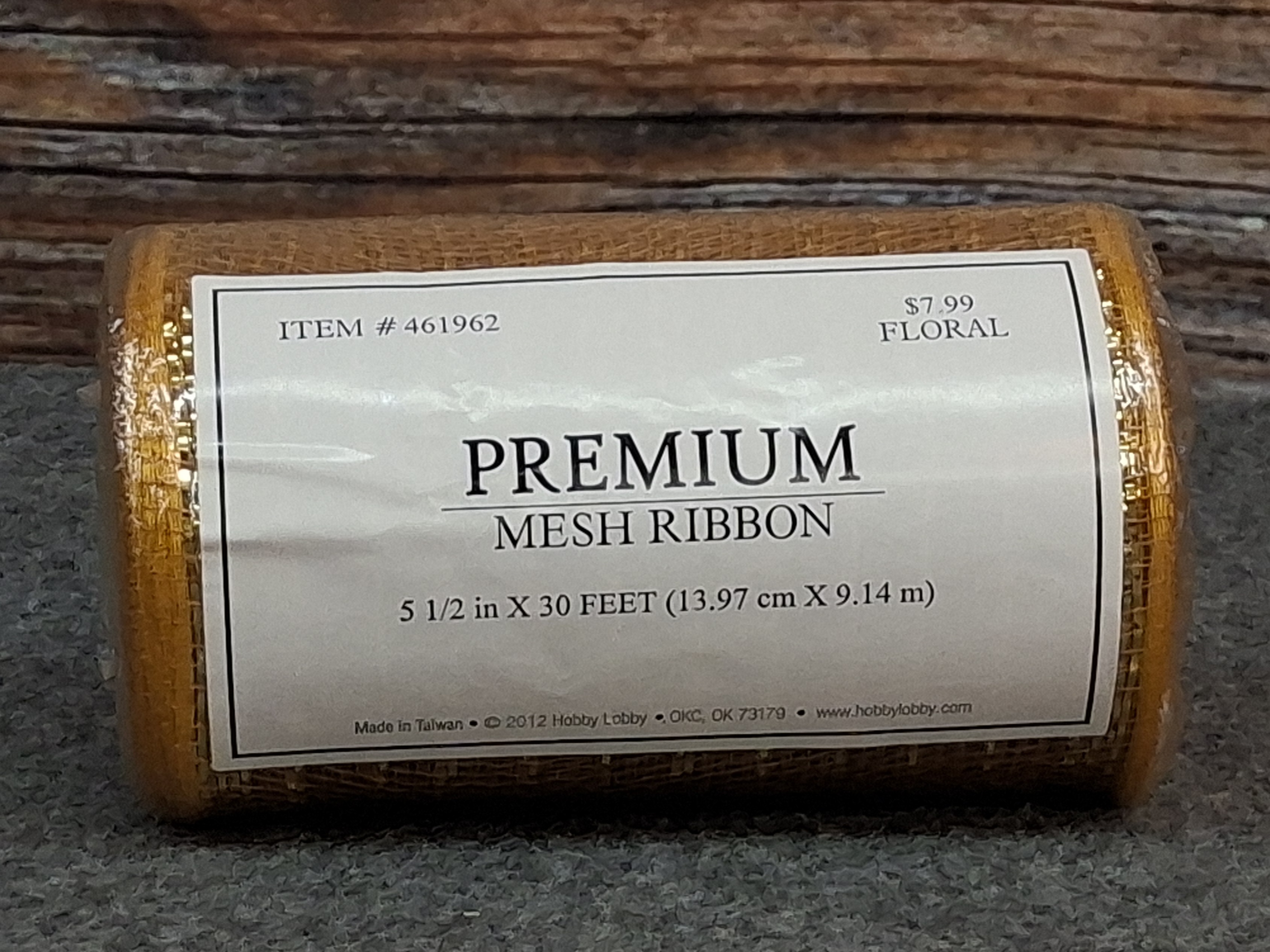 Mesh Ribbon  (Premium)