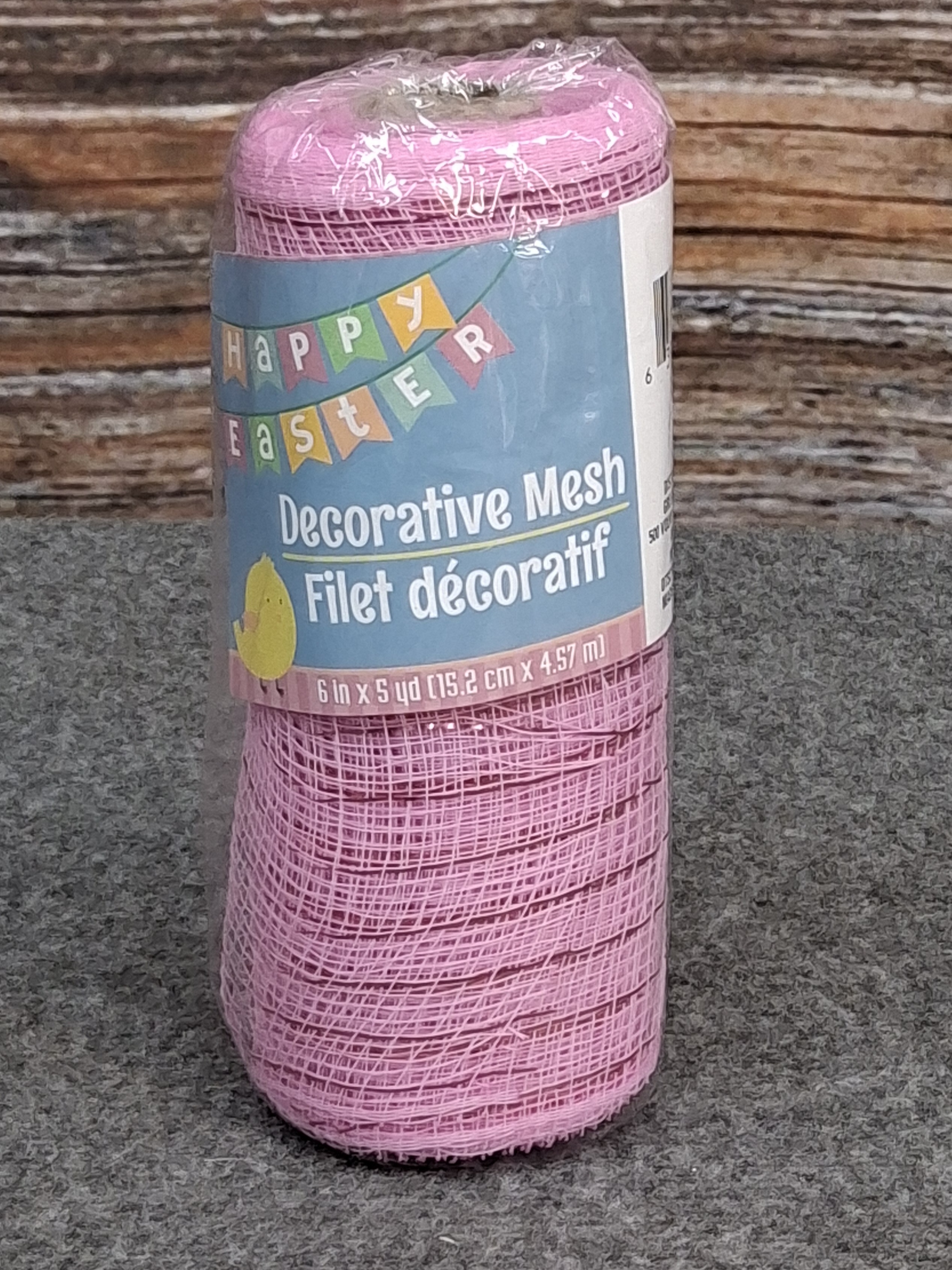 Decorative Mesh