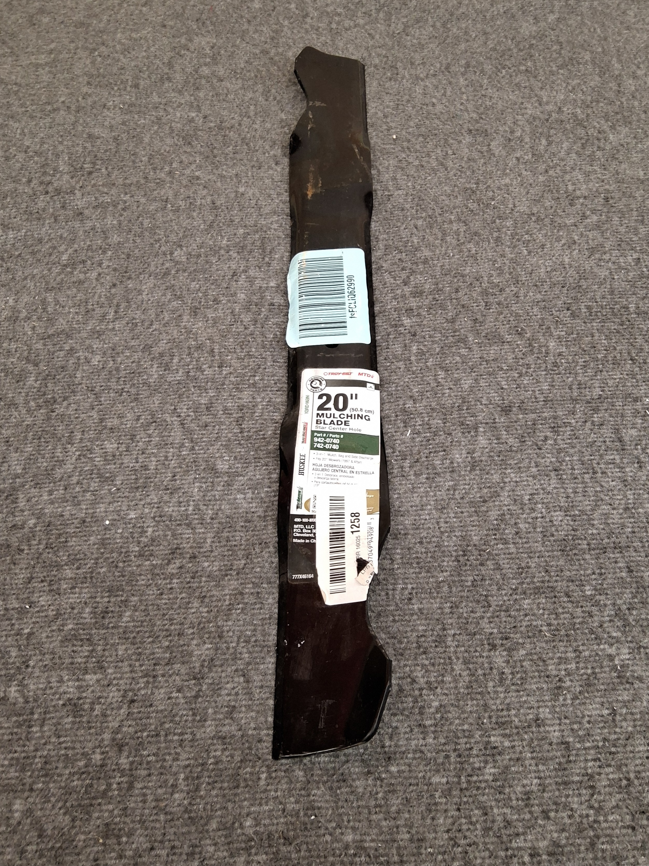 MTD 20" Mulching Lawn Mower Blade – Part #742-0740 / 942-0740